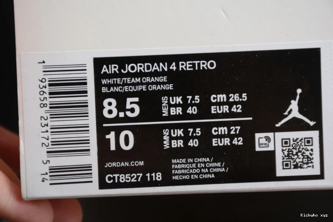 Air OrangeCT8527-118 Jordan Team 4 0715